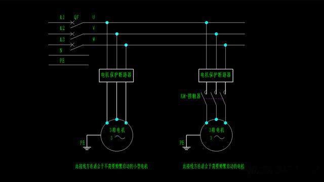 電機(jī)保護(hù)斷路器主回路