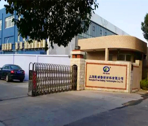 電動機保護(hù)器在密封件行業(yè)的發(fā)展