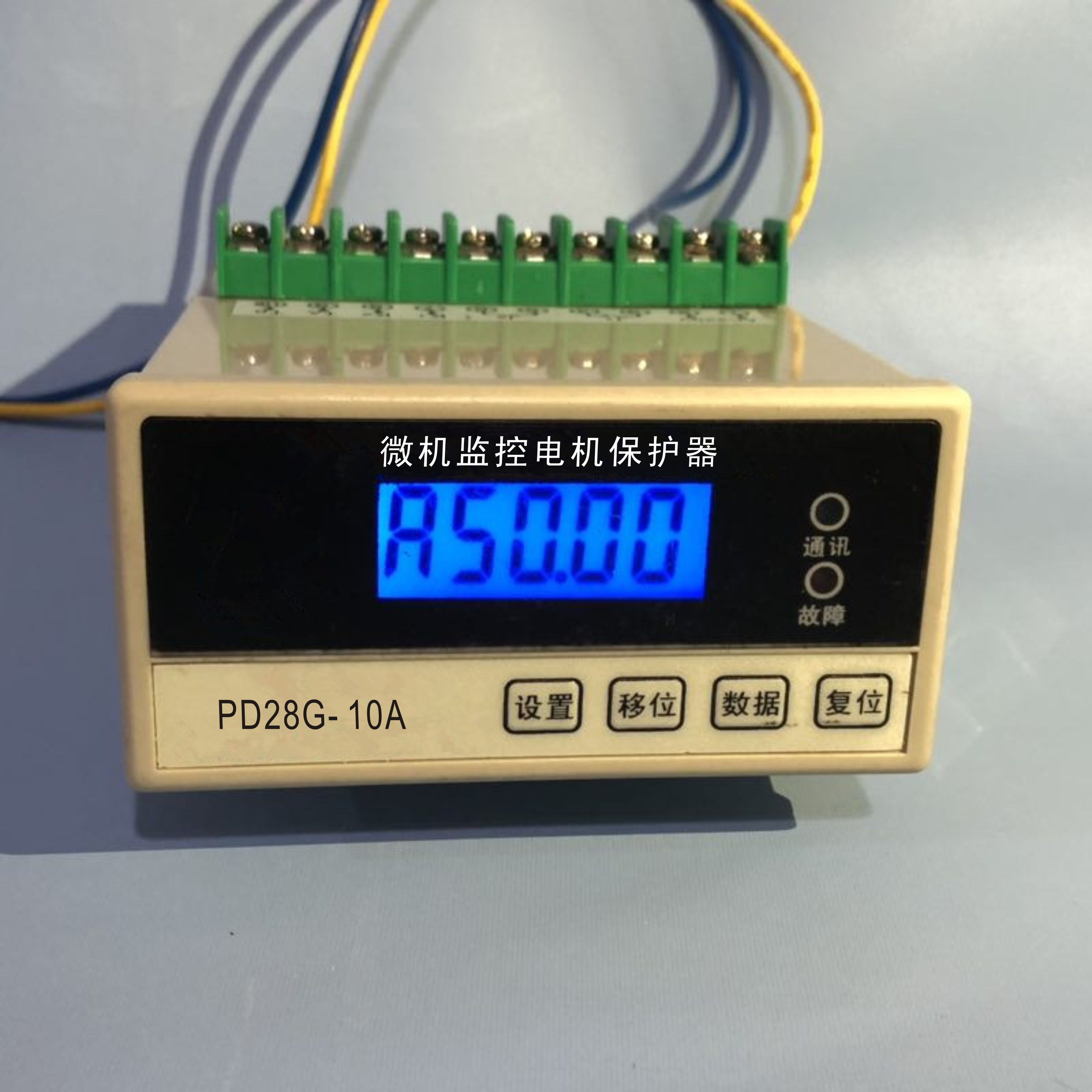 江蘇蘇州電動機(jī)保護(hù)器廠家哪個好？