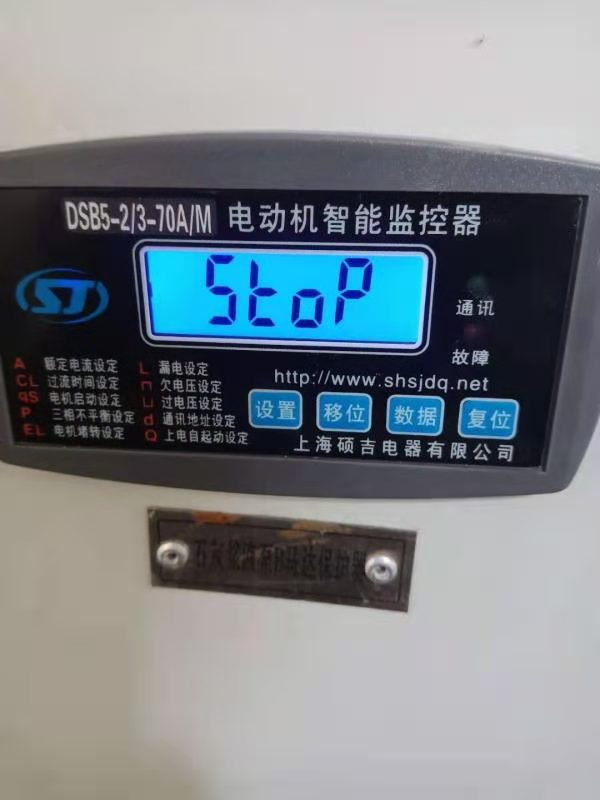 遼寧葫蘆島電機過流保護器哪個品牌好?