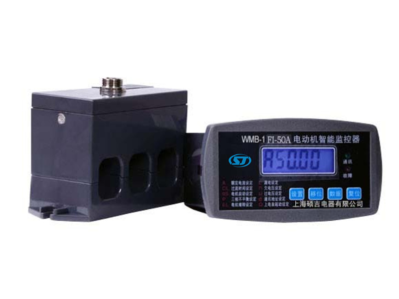 安徽阜陽WMB-1電動機(jī)保護(hù)器哪個廠家質(zhì)量好?
